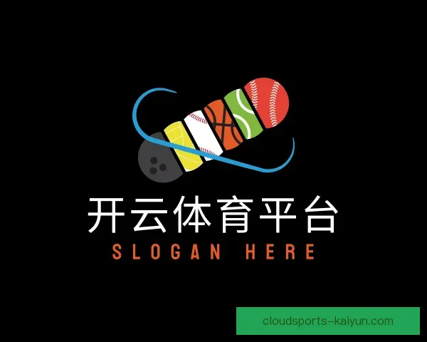 了解开云体育官网下载